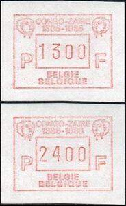 Philatelic Exhibition "Congo-Zaïre", Brussels - Without Dot