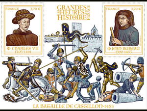Stamp: Battle of Castillon, 1453 (France(Great Moments in French ...