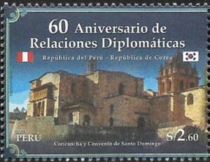 Stamp: Coricancha and Santo Domingo Convent, Cusco, Peru (Peru
