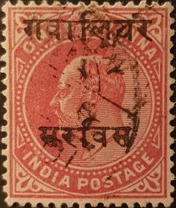 King Edward VII - overprinted