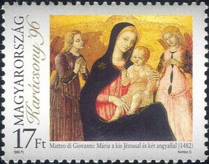 Марка: Matteo Di Giovanni: Madonna with Child and Two Angels (Венгрия ...