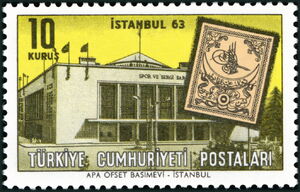 Sports and Exhibition Palace