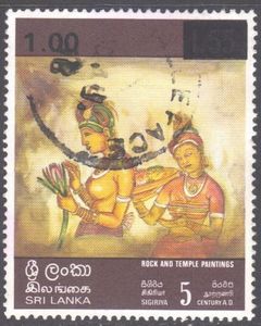 Two female figures - Sigiriya 5th Century (Surcharged)