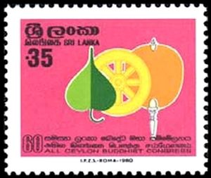 Stamp: 60th Anniversary Of All Ceylon Buddhist Congress (Sri LankaMi:LK ...