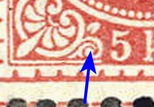 Franz Joseph - coarse print