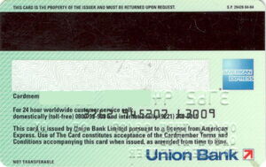 Bank Card: American Express - Union Bank 04-04 (Union Bank, PakistanCol ...