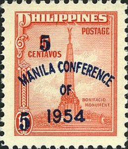 Bonifacio Monument Overprinted MANILA CONFERENCE OF 1954