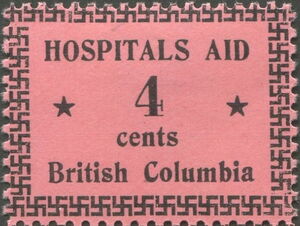 Numeral with swastika border