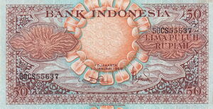 Banconota: 50 Rupiah (Indonesia(1959 