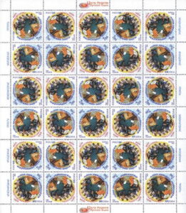 Center for Russian Language Development