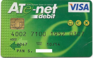 Bank Card: AGRICULTURAL BANK OF GREECE AT-net debit VISA (Agricultural ...