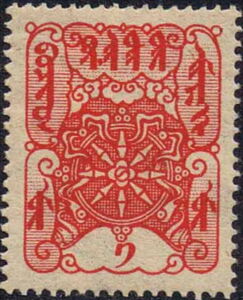 Buddhist Wheel of Life