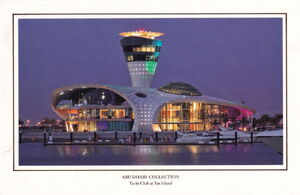Abu Dhabi. Yacht Club at Yas Island