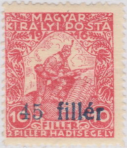Blue '45 filler' overprint