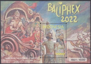 Indonesia 2022 Philatelic Exhibition : Baliphex 2022