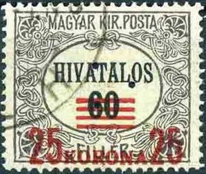 Official Stamp, triangular punching