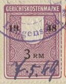 Court Fees Embossed coat of arms