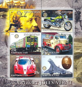Jules Verne Anniversary