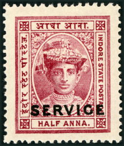 Maharaja Tukoji Holkar III (overprinted)