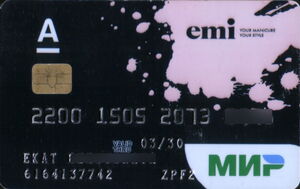 Elmi Rst Card Bank Card: Emi (Alfa-bank, RussiaCol:RU-MI-1075