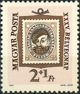 Hungarian stamp day 1962