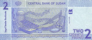 2 Sudanese Pounds