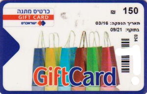 Gift Card: Isracart 150 (Isracard, Israel(Isracart blue frame - Barkod ...