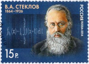 150th Birth Anniversary V.A. Steklov (1864–1926), Scientist