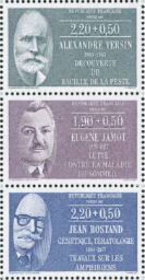 Stamp Alexandre Yersin, Jamot Eugene, Jean Rostand (France(Famous