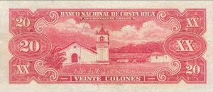 Banknote: 20 Colones (Costa Rica) (1941-1945 Series E Issue) Wor:P-202a.1