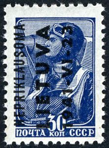 Airman - Overprint