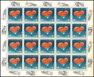 Apollo Capsule Landing