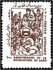 3rd Anniversary of the Saur Revolution