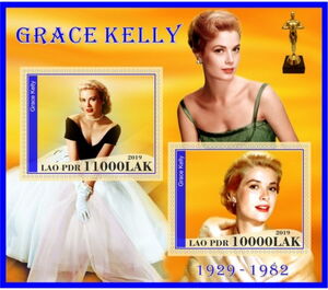 Grace Kelly