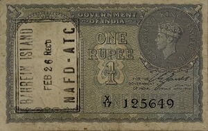 Colnect Item Picture