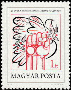 20th Anniversary of the Magazine "Peace and Socialism"