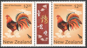 Rooster - Gutter Pair