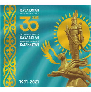 Various Teńge (30 Years of Independence Kazakhstan)