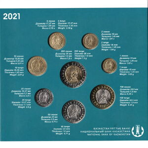 Various Teńge (30 Years of Independence Kazakhstan)