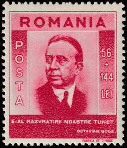 Octavian Goga (1881-1938)