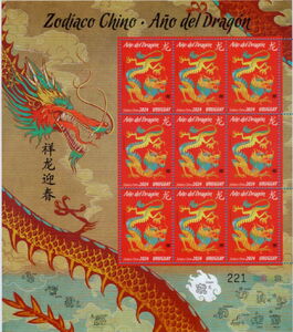Year of the Dragon 2024