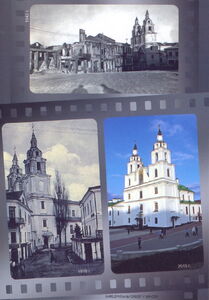 Holy Spirit Cathedral in Minsk
