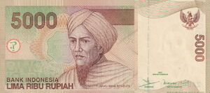 Banknote: 5,000 Rupiah (Indonesia(2000-2016 Issue) Wor:P-142a