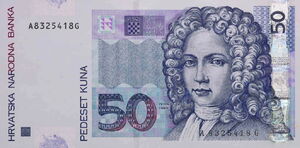 50 Kuna