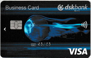 Bank Card: Dsk Bank Visa Business - 0819 (DSK Bank, BulgariaCol:BG-VI ...