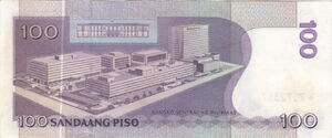 Banknote: 100 Piso (Philippines(2001-2013 Issue, Bangko Sentral ng ...