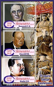 Tehran Conference 75th Anniversary