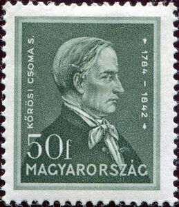 Sándor Kőrösi Csoma (1784-1842), Linguist