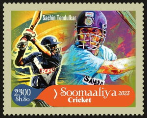 Cricket Players Sachin Tendulkar (Gold Border)