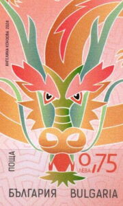 Year of the Dragon 2024